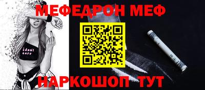 кокаин VHQ Северобайкальск