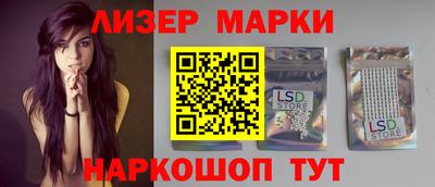 кокаин VHQ Северобайкальск