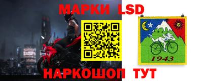 кокаин VHQ Северобайкальск