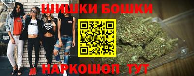 кокаин VHQ Северобайкальск