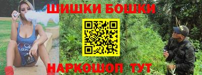 кокаин VHQ Северобайкальск
