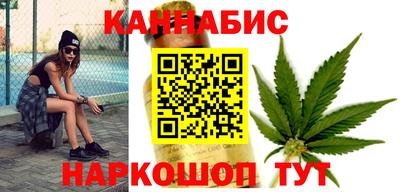 амф Севастополь
