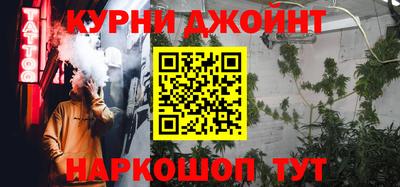 кокаин VHQ Северобайкальск