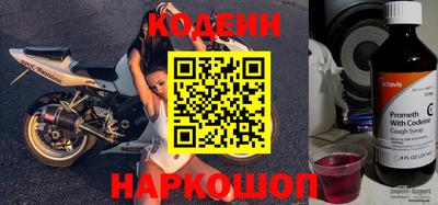 кокаин VHQ Северобайкальск