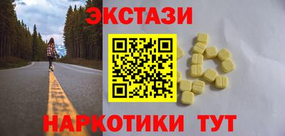 кокаин VHQ Северобайкальск