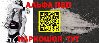 a pvp Свободный