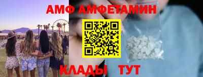 экстази Славгород