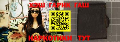 кокаин VHQ Северобайкальск