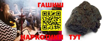 кокаин VHQ Северобайкальск