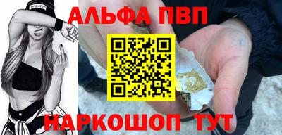 a pvp Свободный